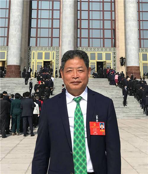 全国人大代表吕建中:构建文化艺术品服务体系-集团要闻-大唐西市